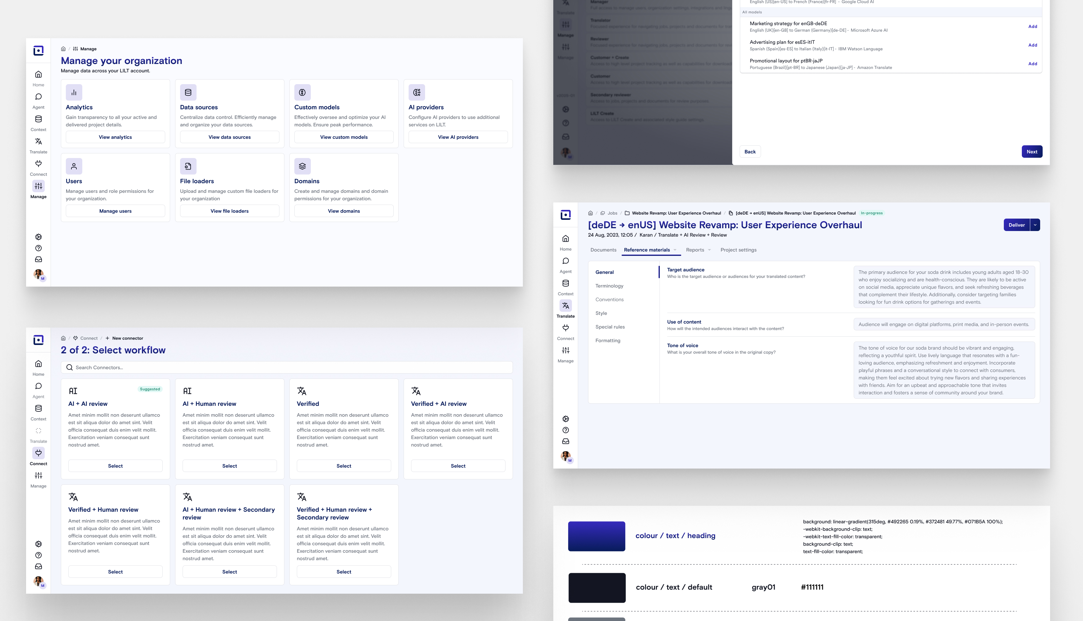 LILT Design System interface audit and component library